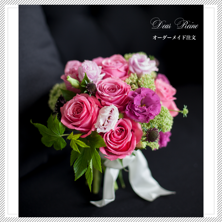 ���ԃu�[�P