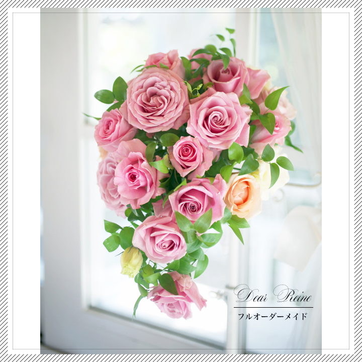 ���ԃu�[�P